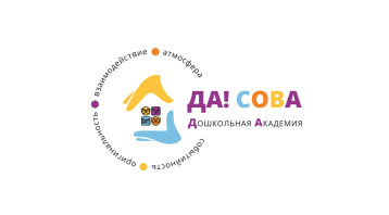 О воде О воде.