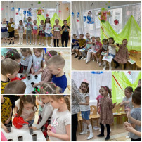 21 марта - Всемирный день Земли 21 марта - Всемирный день Земли.