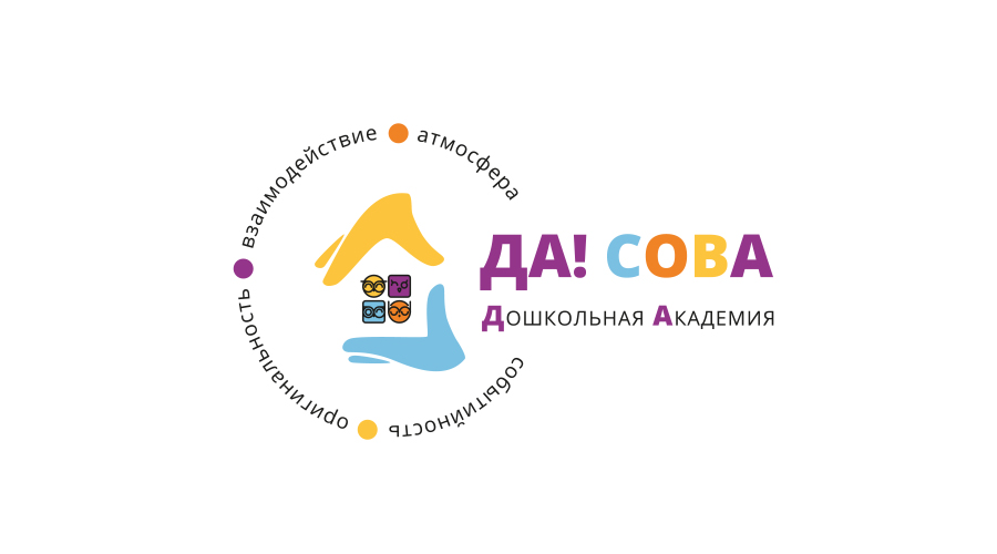 В младшей группе Ягодки прошла неделя здоровья В младшей группе Ягодки прошла неделя здоровья.