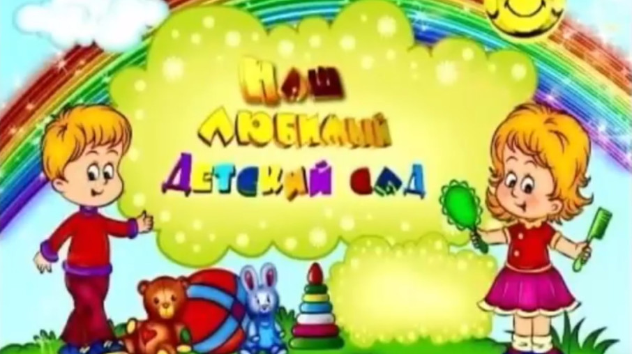Выпускной Выпускной.